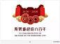 紫禁城600年logo