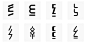 logofree：字体偏旁部首变形设计举例 : 在LOGO设计中，LOGO形式是多样的如：图形标、文字标、图文结合等。除了图形标，考虑到商标注册及文字版权问题，设计师往往会对LOGO中的文字进行重新设计。