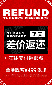 sunshine林采集到平面设计