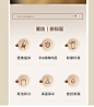 微信截图_20221121094528