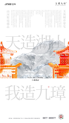 阿委927采集到灵魂与诗艺