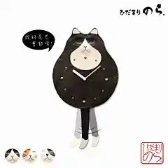 SEIKO/精工挂钟 简约创意静音卧室摇摆时钟猫咪造型尾巴摇摆钟表-tmall.hk天猫国际