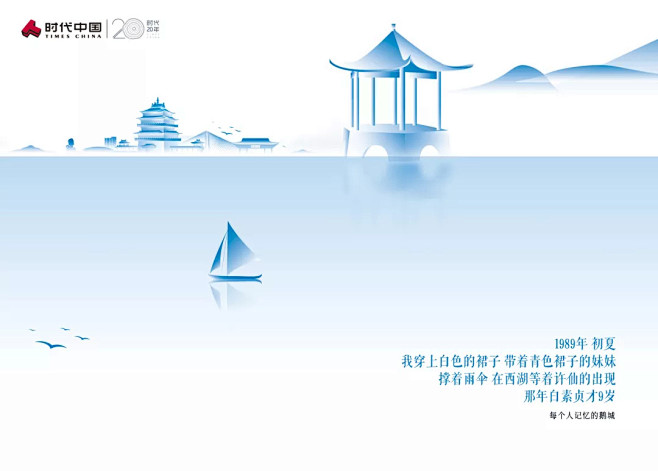 喜讯！昭阳和牧场再斩时报金像奖，长城奖奖...
