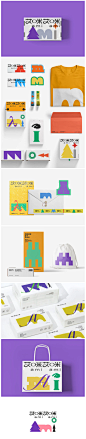 三款童趣的母婴品牌设计
——
Amiami艾咪母婴品牌和包装设计