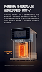 _●  净水器  #率叶插件，让花瓣网更好用_https://app.lvyex.com/?yqr=没有连接成功2!11193147#