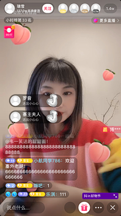 The_Juve采集到App_media