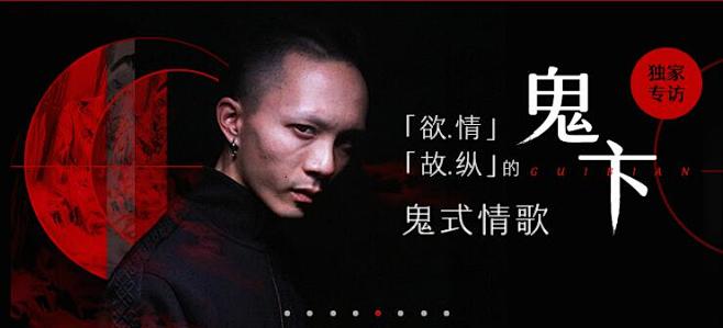 TIM截图20180702084654