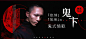 TIM截图20180702084654