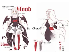 阴阳师手游 吸血姬 同人图 插画 壁纸 | 百绘罗衣吸血姬 | 半次元-第一中文COS绘画小说社区