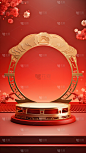 年货节促销中国风中式国风红色展台背景3D场景图片