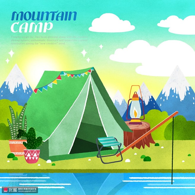 河边露营垂钓野营度假帐篷夏季旅行插画图片...