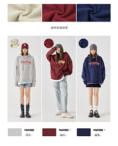 /果冻采集到女装详情页