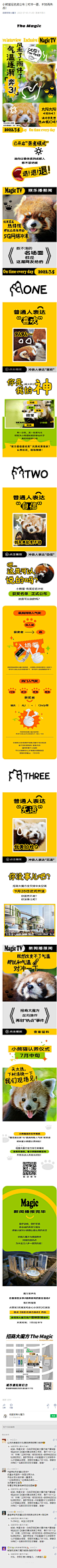 30159b3d4a1736aeff5007c480d665b9287ce31a1944fe-5o2Fya