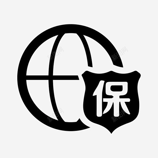 09全国联保高清素材 页面 页面网页 平面电商 创意素材 png素材