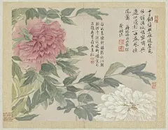 恽寿平山水花鸟图册-故宫名画记