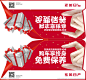 车顶牌源文件