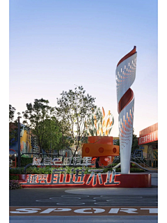 用户SlWH3lEv采集到景观小品