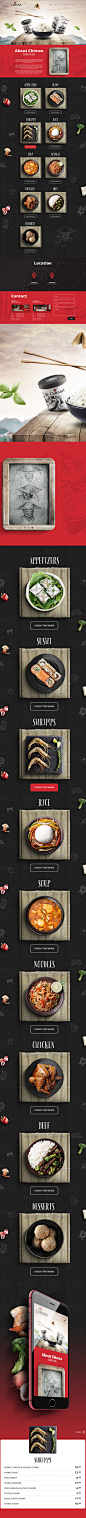 Chinwa restaurant in Riyadh, Saudi Arabia on Web Design Served