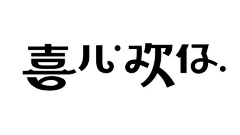 格子-阳光洒采集到文字