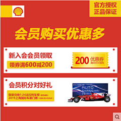 武浅静1采集到主图
