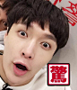 exo表情包 张艺兴 LAY