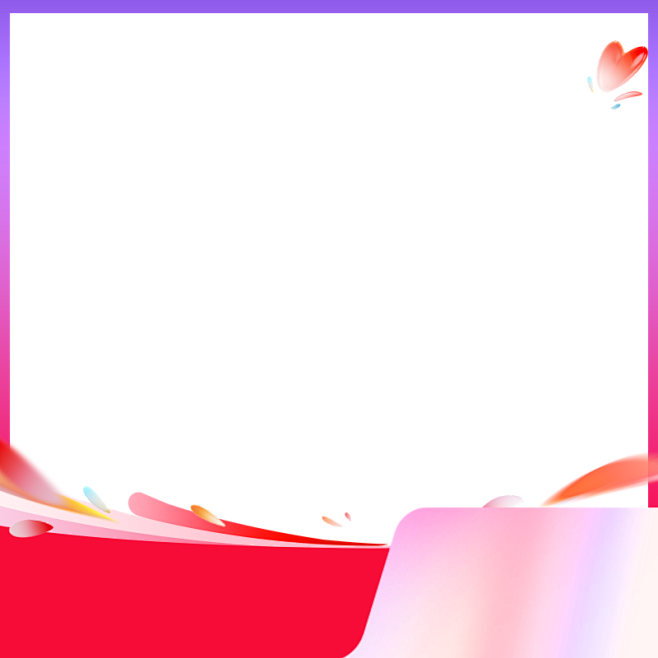 打标