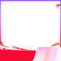 打标