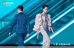 华润置地周年庆典品牌发布会，更多高清无水印照片请关注@活动汪