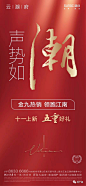 微信图片_20191206140711