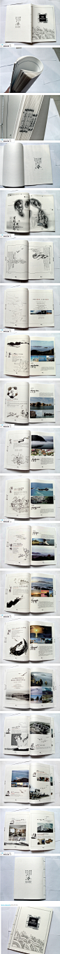 AD4集思广义概念地产画册，七日七宗罪，更新《随便记》笔记本软性宣传物料手册 - 地产精英 - 亚洲CI网 - 华语地区最具影响力的品牌设计产业门户
