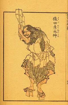 027928