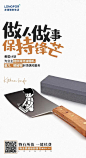 知识星球 | 深度连接铁杆粉丝，运营高品质社群，知识变现的工具