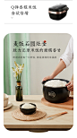 美的电饭煲5L大容量正品家用全自动多功能麦饭石内胆煮粥智能饭锅-tmall.com天猫