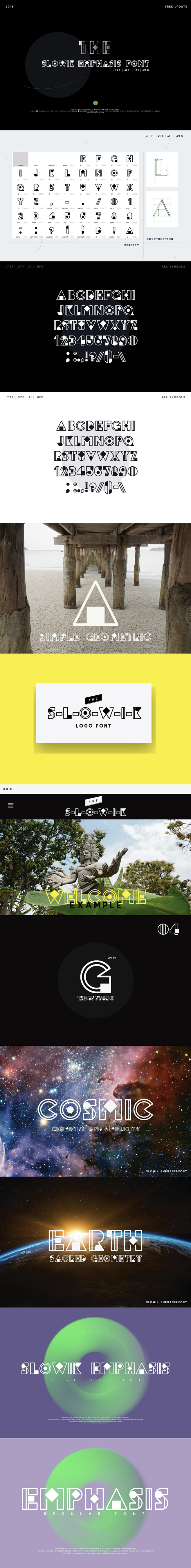 时尚高科技风格的Slowik Empha...
