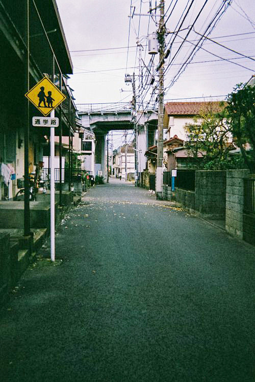 Street, Japan