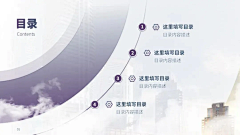 nq1Xe8LQ采集到互联网