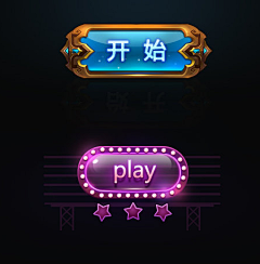 winky_00采集到game-界面