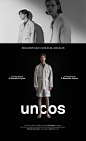 UNCOS : 고급스러운 소재, 미니멀한 디자인 언코즈 봄 컬렉션<br/>