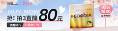 蚩梦姑娘采集到海报类