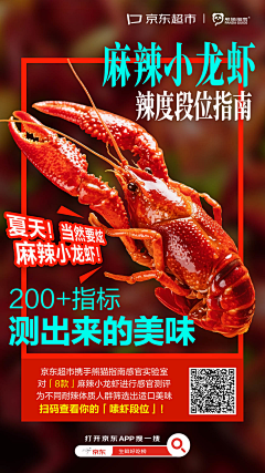 是向向~采集到JW