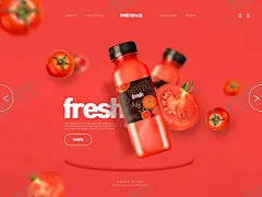 时尚餐饮海报 【酷图网】果蔬饮品,时尚饮品,西红柿,番茄汁,圣女果,番茄,蔬菜汁,果蔬汁,美味饮品,新鲜果蔬,新鲜食材,时尚餐饮,水果茶,水果汁,浓稠果汁,夏日饮品,果茶,茶饮,水果果汁,果肉饮料,果汁饮料,饮料甜品,夏日甜品,鲜榨果汁,现榨果汁,养生果茶,奶茶甜品,果味饮料,饮品果蔬,饮料,果汁,饮品,奶茶海报,果汁店