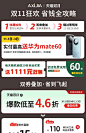 岩板茶几客厅家用大理石高端茶几轻奢现代简约小户型圆形2023新款-tmall.com天猫