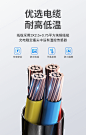 #品胜新能源电动汽车随车充电枪器桩家用便捷适用特斯拉比亚迪荣-tmall.com天猫