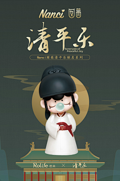 YYoung0102采集到有用