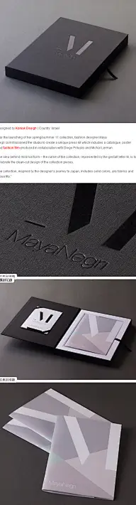 书籍+名片+折页