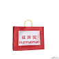 红色购物袋购物街买买买手绘免扣 PNG搜索 11.11,电商,购物,购物袋,购物街,红色,买买买,免扣,手绘,双11,双12,双十二,双十一