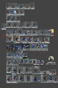 pose-花瓣网|陪你做生活的设计师 | 着色,垂直画幅,武术,全身像,白色背景,人