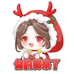 王者荣耀表情包 - 小红书搜索