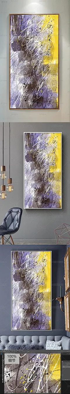 欧式手绘抽象油画玄关装饰画