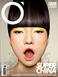 O`Zine(符号)视觉杂志2009年3月封面目录_东方视觉iONLY.com.cn_顶级艺术资讯提供商